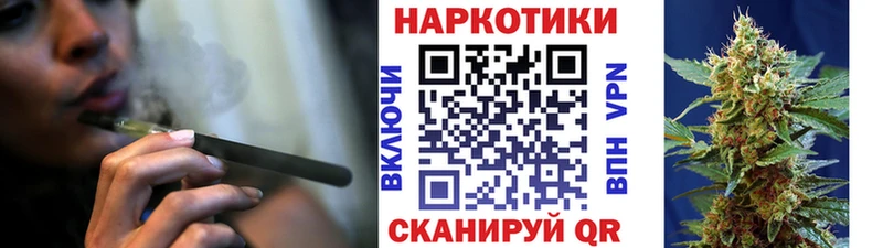Кодеин Безенчук