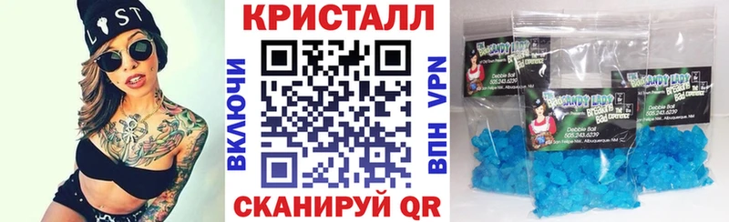 АМФ VHQ Безенчук