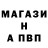 ГАШИШ хэш Makc Imba