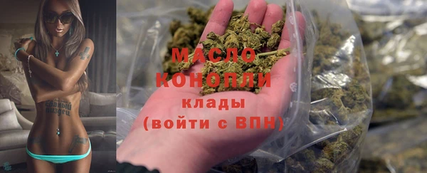 гидропоника Армянск