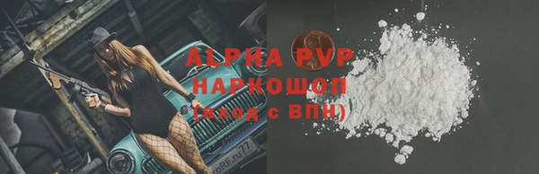 крисы Аркадак