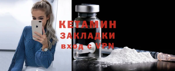 гидропоника Армянск