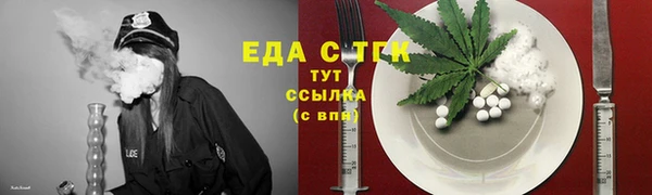 гидропоника Армянск