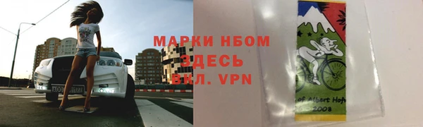 гидропоника Армянск