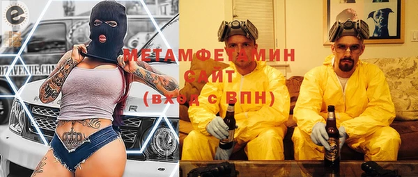 крисы Аркадак