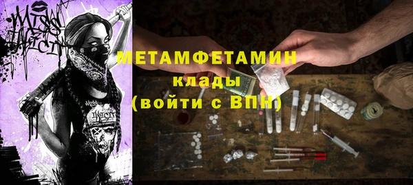 крисы Аркадак