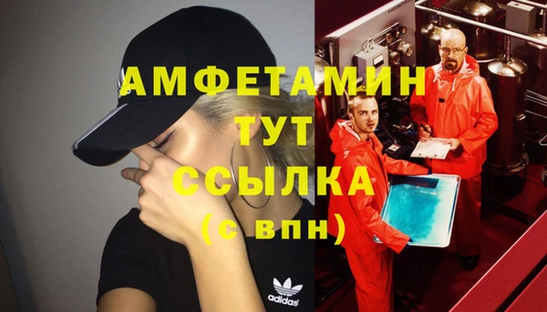 гидропоника Армянск