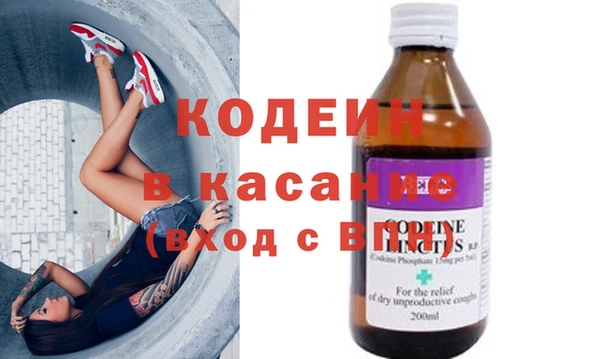 крисы Аркадак