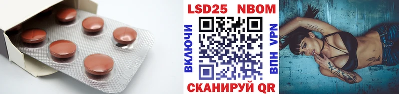 ЛСД экстази кислота  Безенчук 