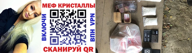 блэк спрут ссылки  Безенчук  Меф 4 MMC 