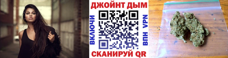 где купить наркотик  Безенчук  блэк спрут ссылки  Конопля индика 
